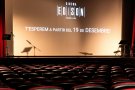 Granollers recupera el cinema al centre de la ciutat 12 anys després del tancament de l’última sala
