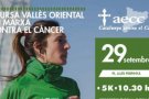 Aquest diumenge se celebra la primera edició de la Cursa AECC Vallès Oriental en Marxa