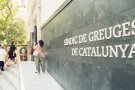 El Síndic de Greuges demana mesures per millorar les seus dels jutjats de Sabadell i Martorell