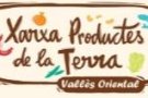 Nou projecte de reconeixement de la producció de la varietat d'oli 
