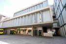Entra en funcionament el nou Centre d’Urgències d’Atenció Primària Granollers