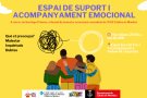 Ajuntament i Centre de Salut Sumen Forces en un Nou Projecte de Suport Emocional per a Joves