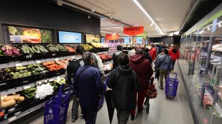 ALDI obrirà a Palau-Solità i Plegamans el pròxim 4 de desembre