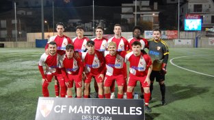 Martorelles - Ametlla