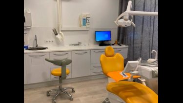 Clínica Dental Saldaña Fetscher Odontologia
