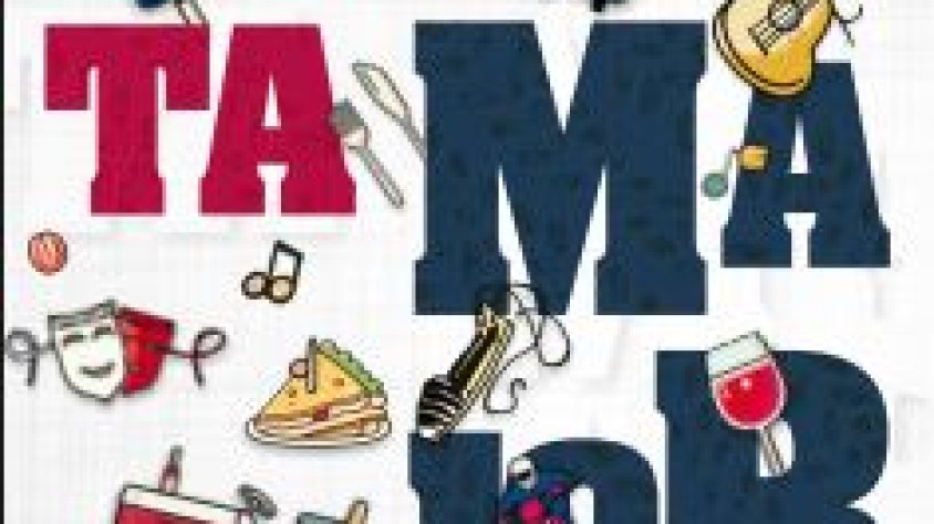 Festa Major de Lliçà d'Amunt 2025
