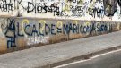 L’alcalde de Terrassa denuncia una pintada homòfoba amb esvàstiques contra la seva persona al Parc del Nord
