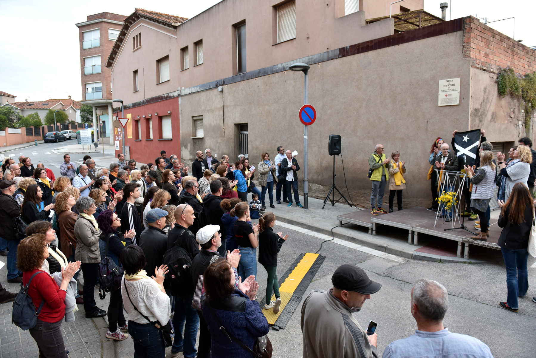 Sant Quirze del Vallès inaugura el carrer de l'U d'Octubre