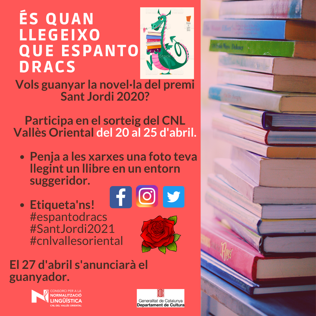 Participeu en el Concurs de Sant Jordi de l’Oficina de Català «És quan llegeixo que espanto dracs!»